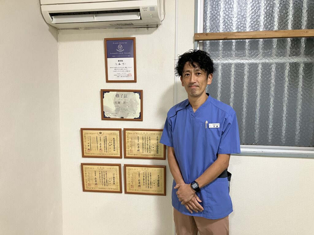 BALANCECARE接骨院 らくだの院長佐藤洋一は国家資格である柔道整復師、鍼灸師、あん摩マッサージ指圧師を保有しています