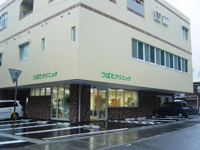 奄美市のつばたクリニック外観の画像